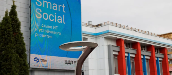 Smart Social 2.0